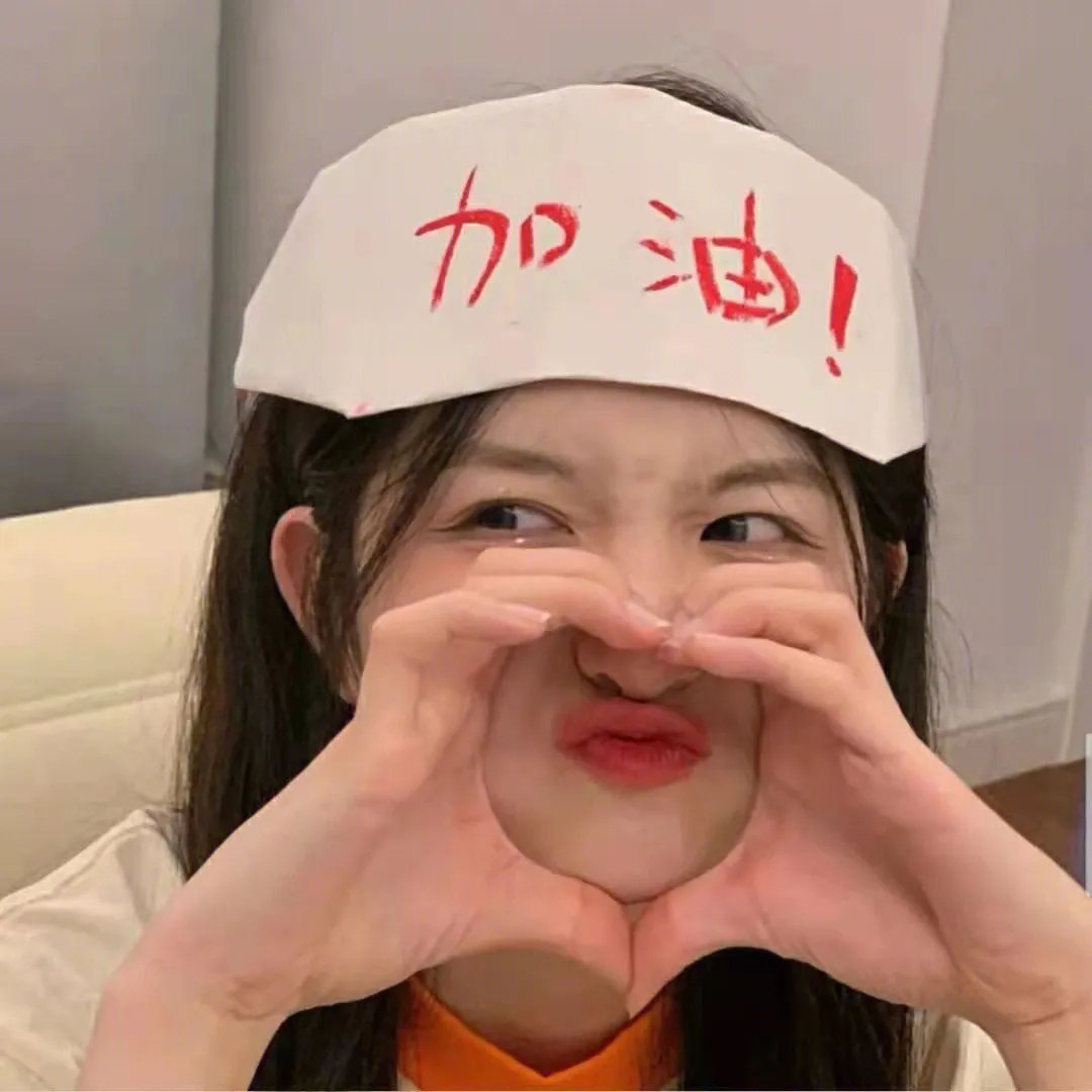 洗车好兄弟